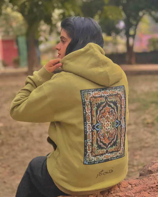 Persian Rug Hoodie