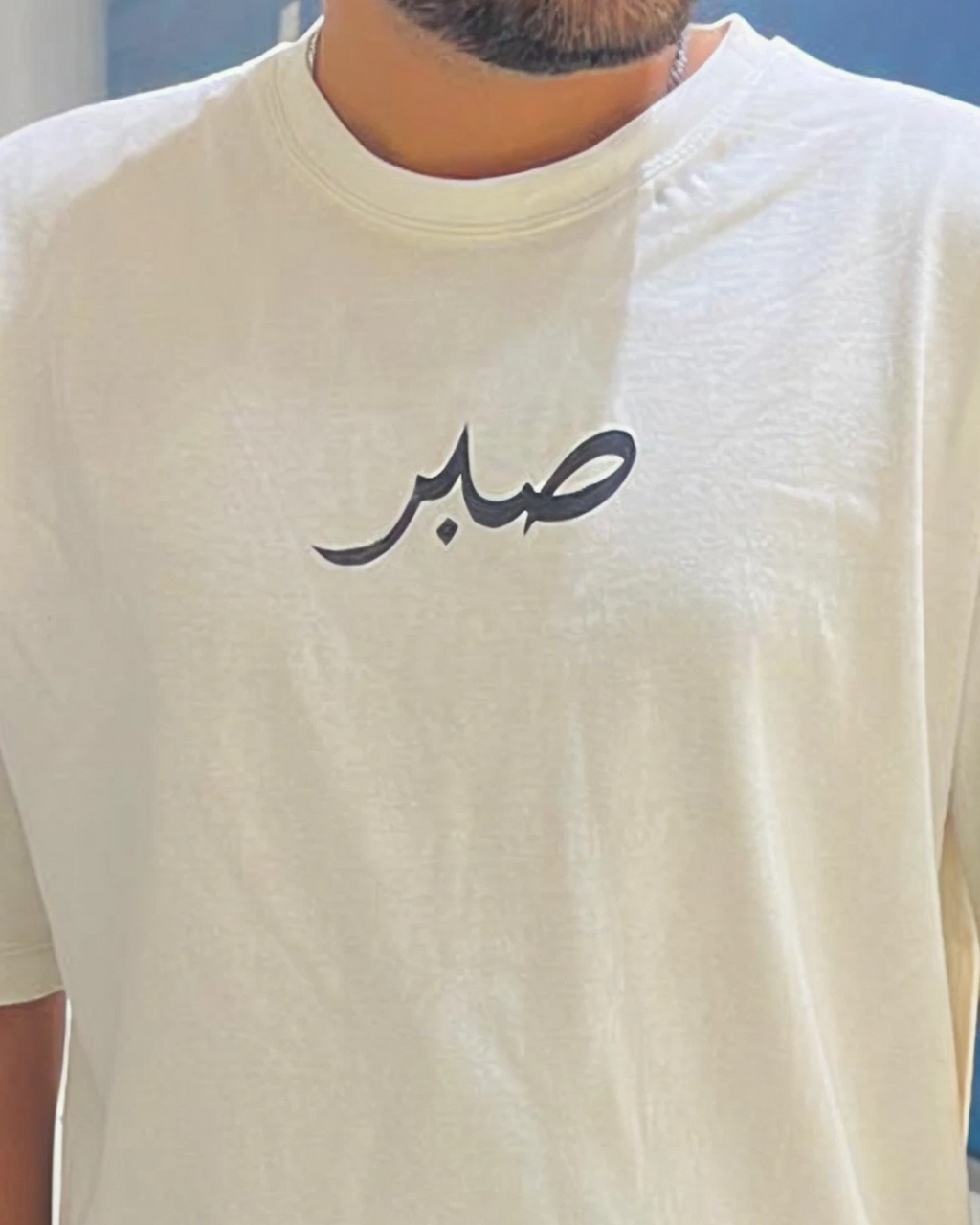 Sabar  - Drop Shoulder