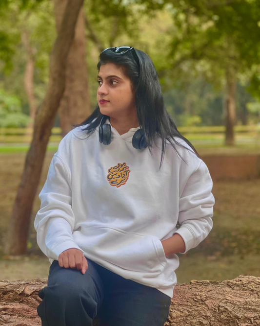 Bol Calligraphy Hoodie