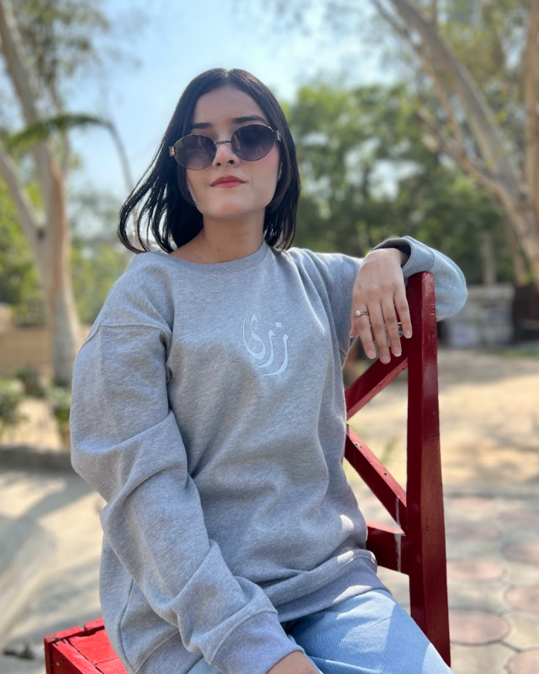 Zarie Signature Sweatshirt