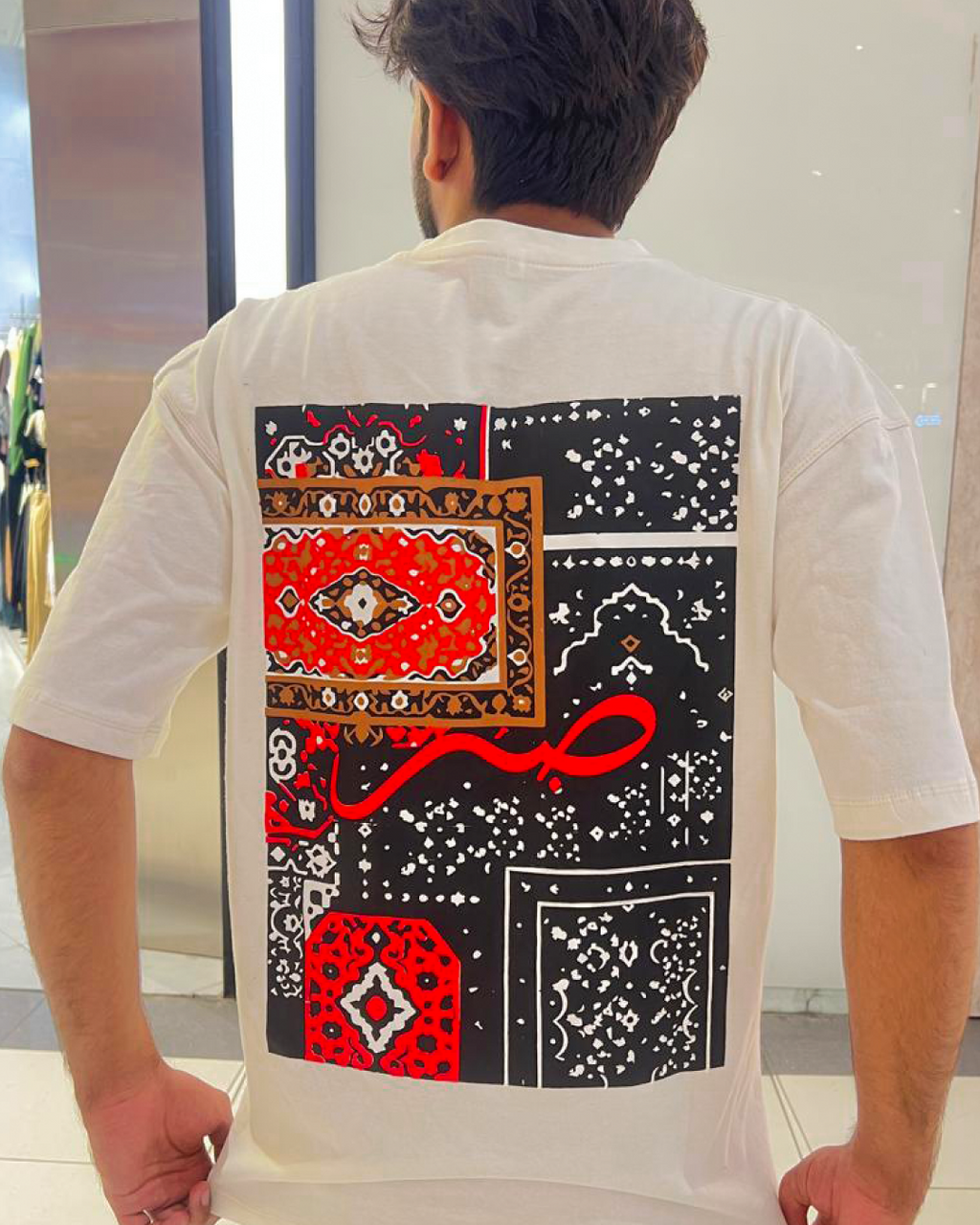 Sabar  - Drop Shoulder