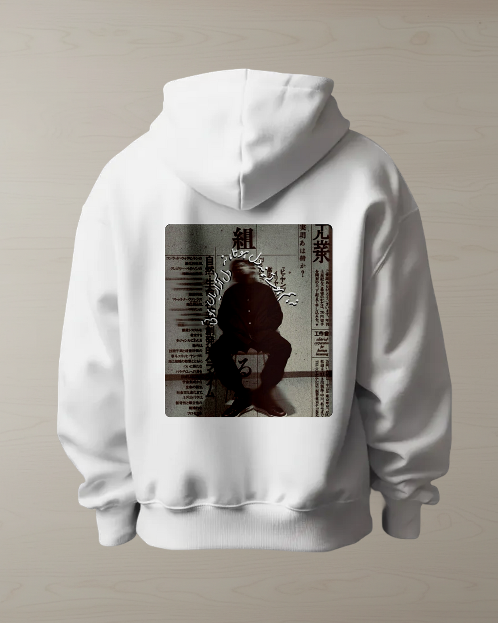 Anatomy of Soul Hoodie